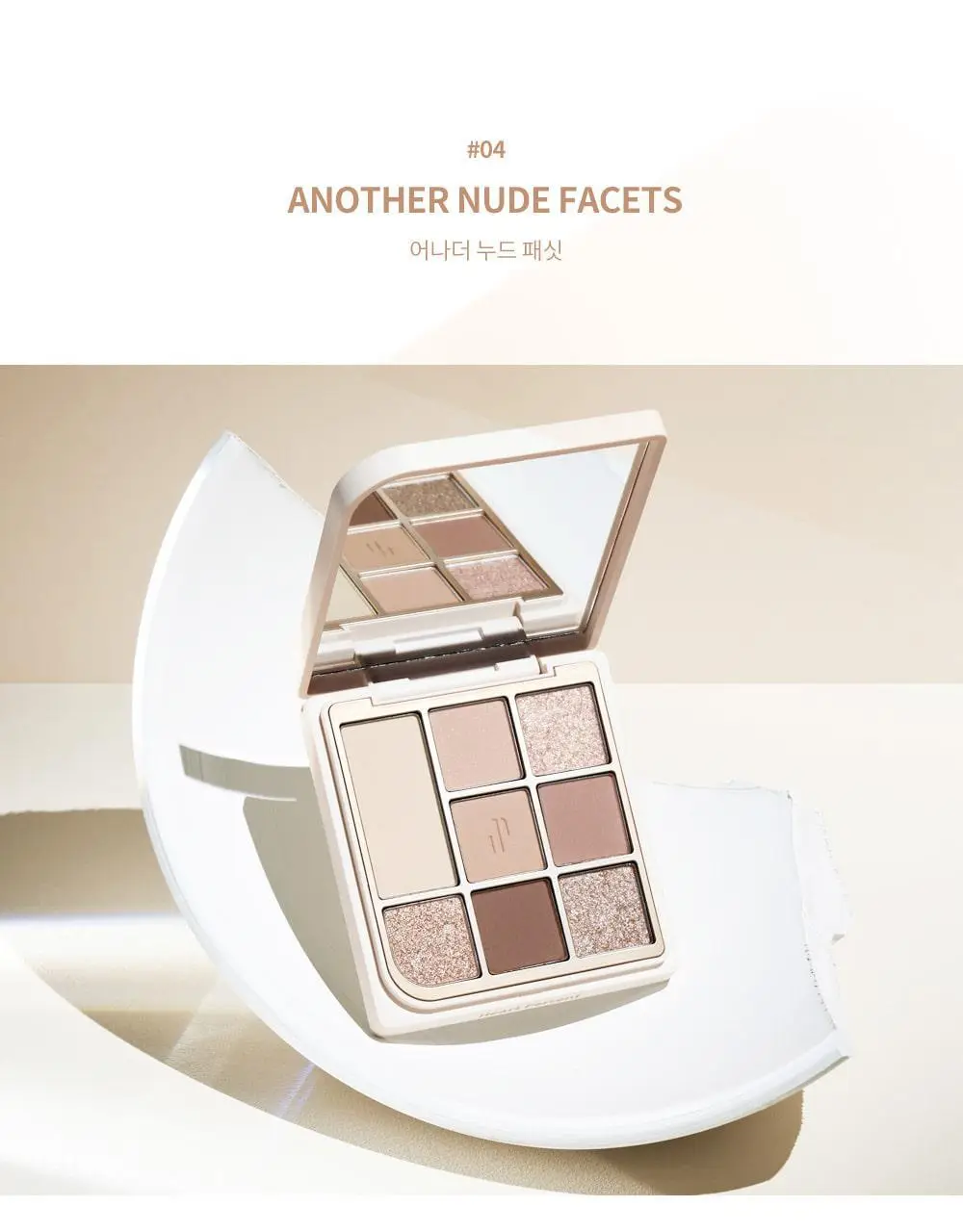[NEW] 하트퍼센트 도트 온 무드 아이 팔레트 3colors 상세페이지 42